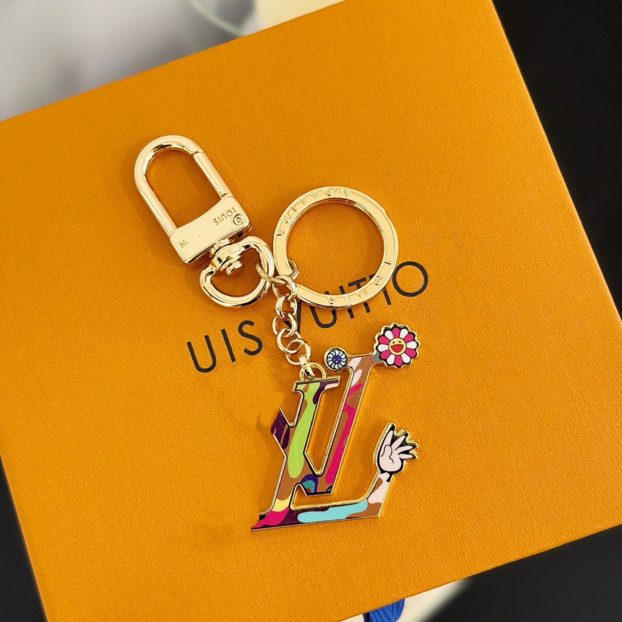 KeyChain
